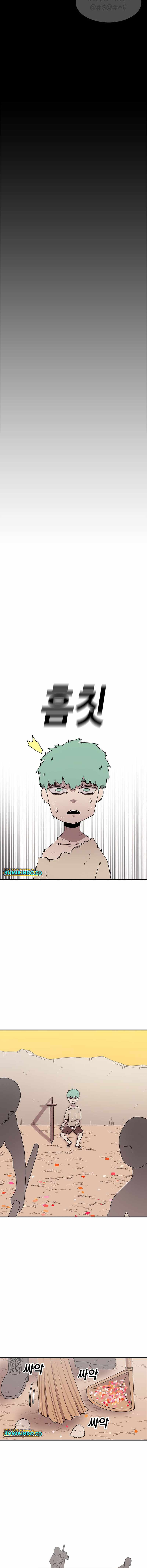 The House Without Time Chapter 61