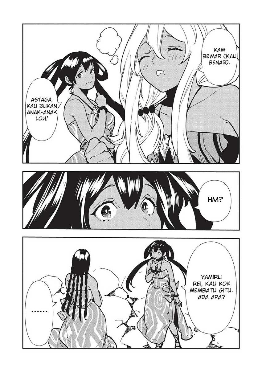 Isekai Ryouridou Chapter 63 page 28