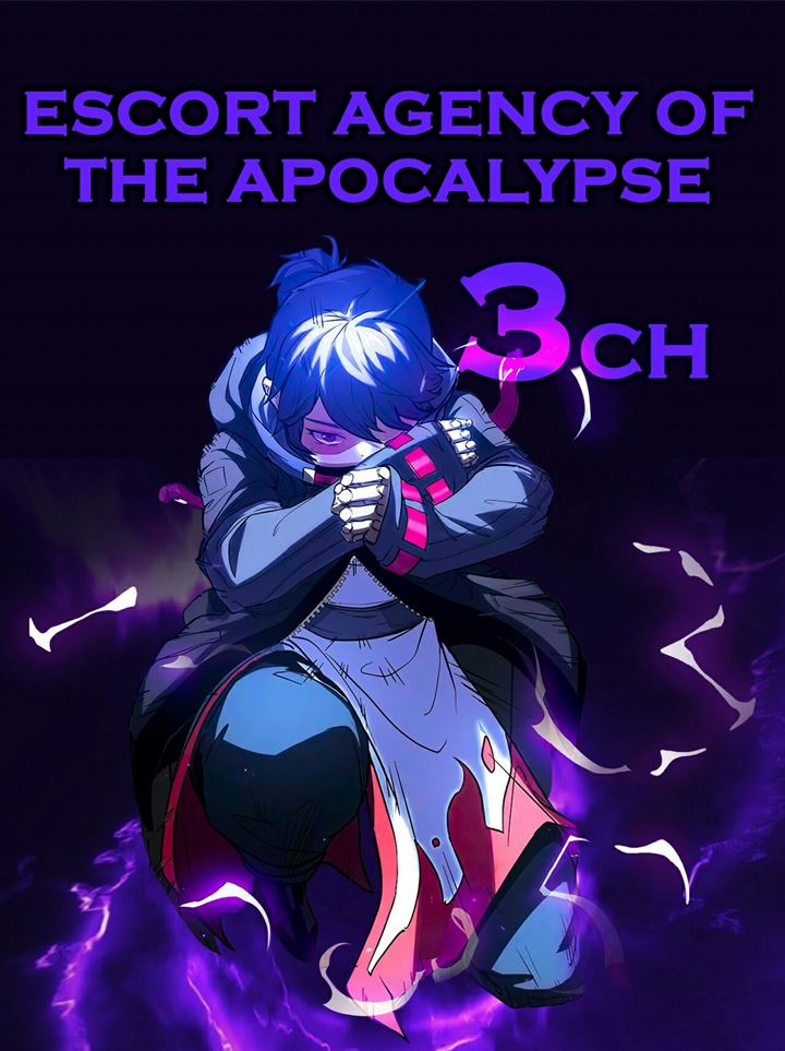 Escort Agency of The Apocalypse Chapter 3 halaman 1