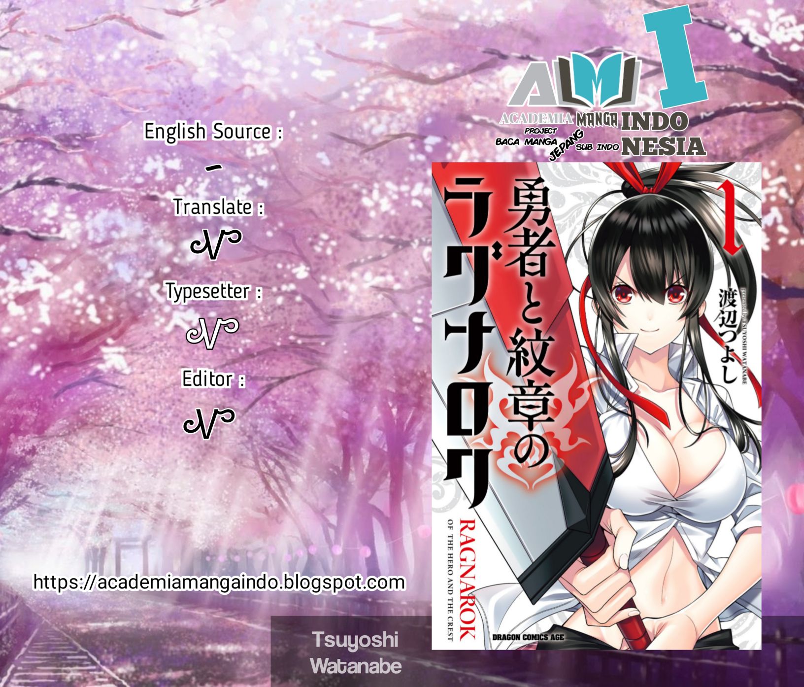 Yuusha to Monshou no Ragnarok Chapter 1