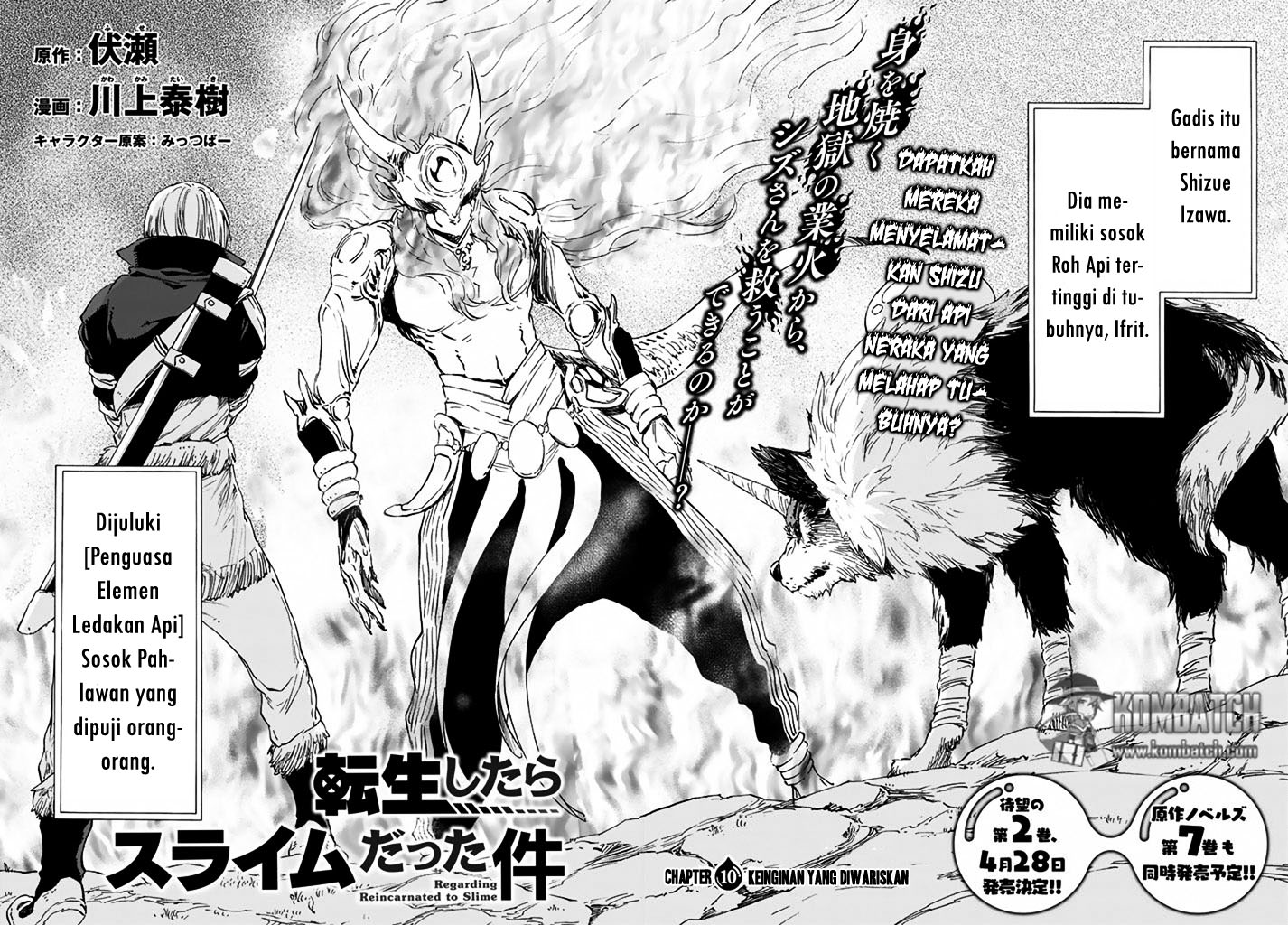 Tensei Shitara Slime Datta Ken Chapter 10