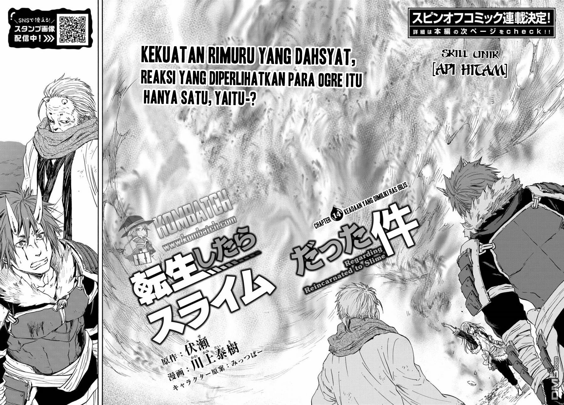Tensei Shitara Slime Datta Ken Chapter 14