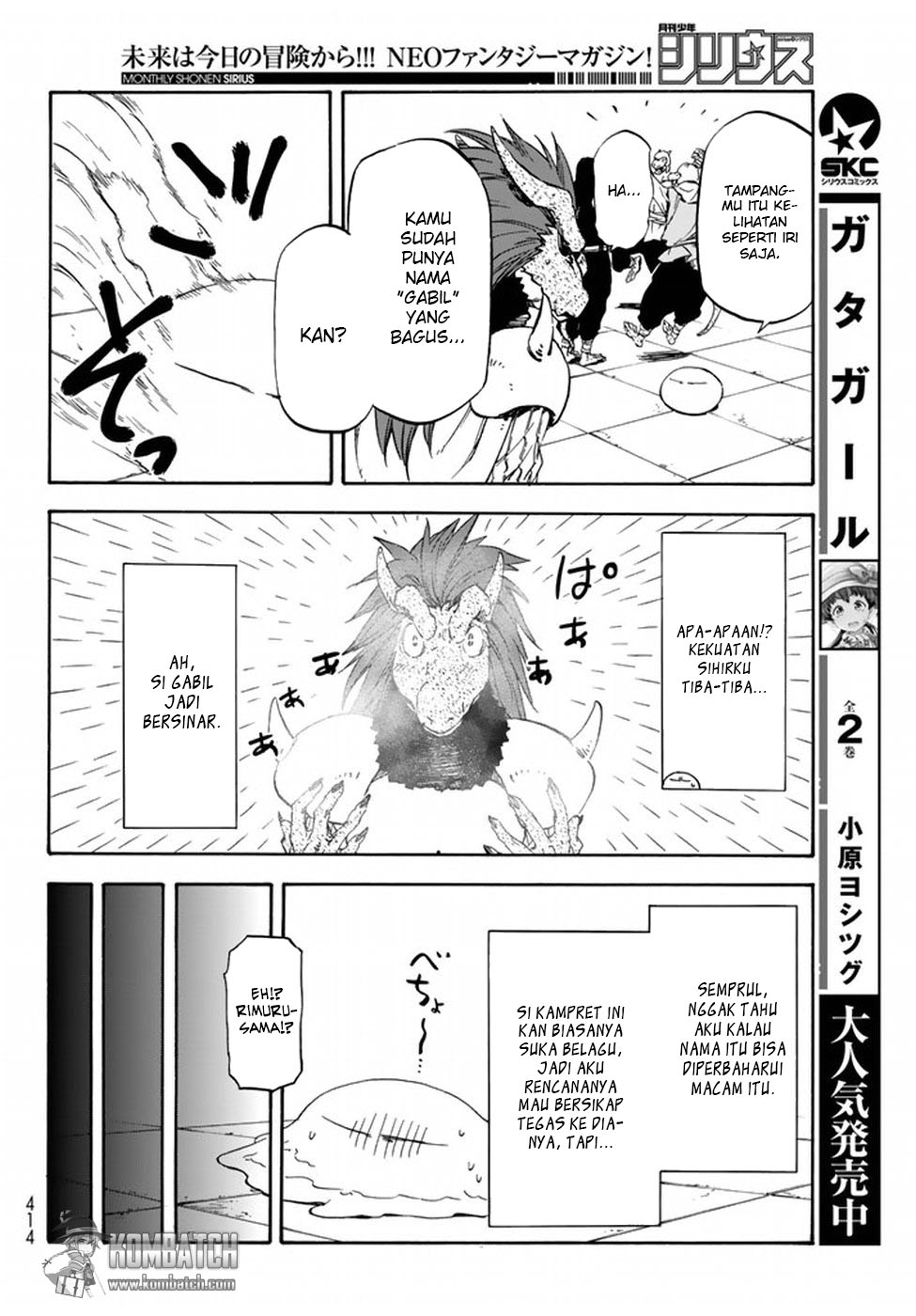 Tensei Shitara Slime Datta Ken Chapter 28