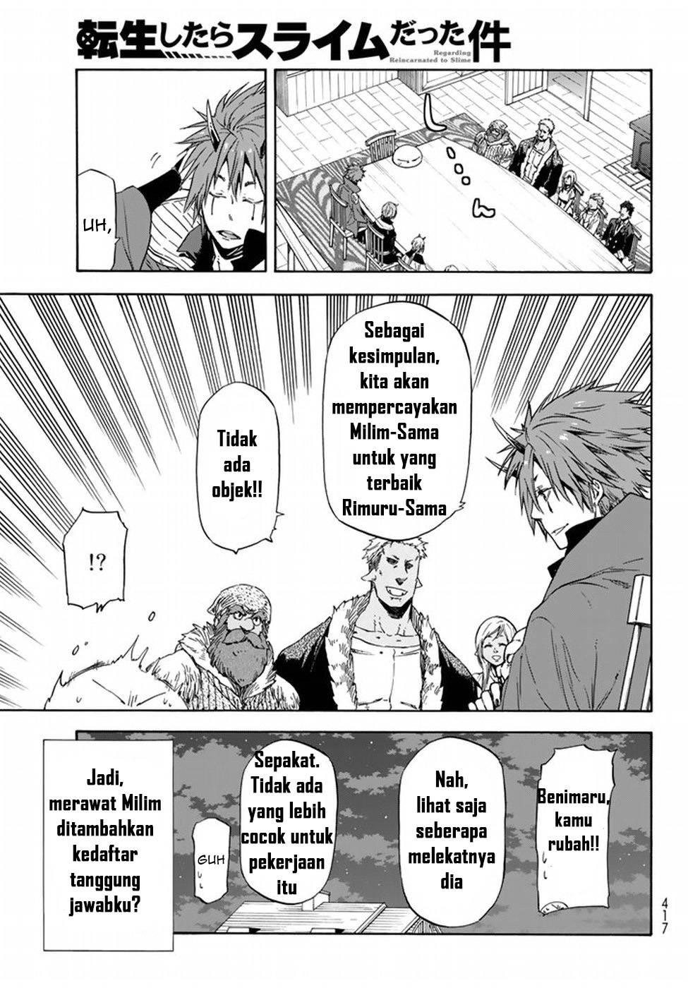 Tensei Shitara Slime Datta Ken Chapter 32