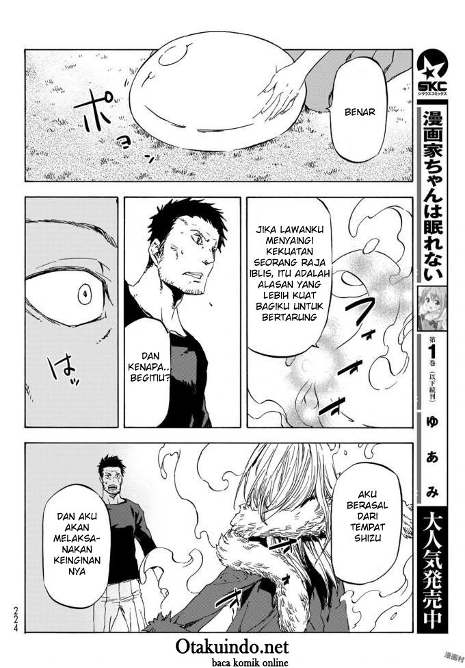 Tensei Shitara Slime Datta Ken Chapter 37