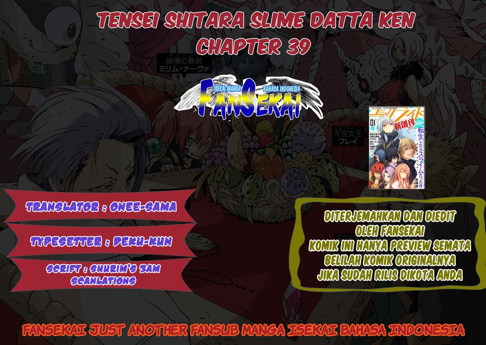 Tensei Shitara Slime Datta Ken Chapter 39