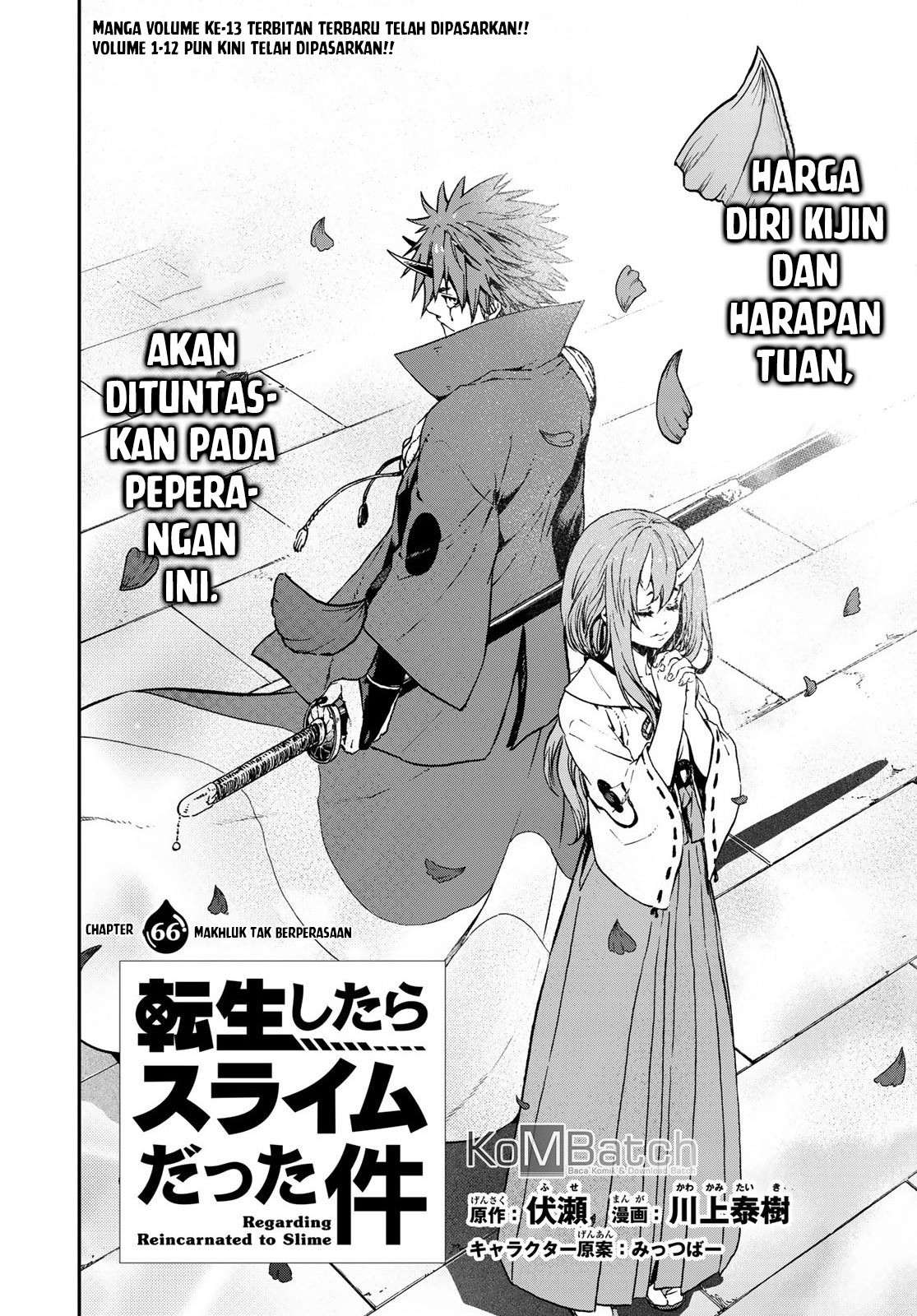Tensei Shitara Slime Datta Ken Chapter 66