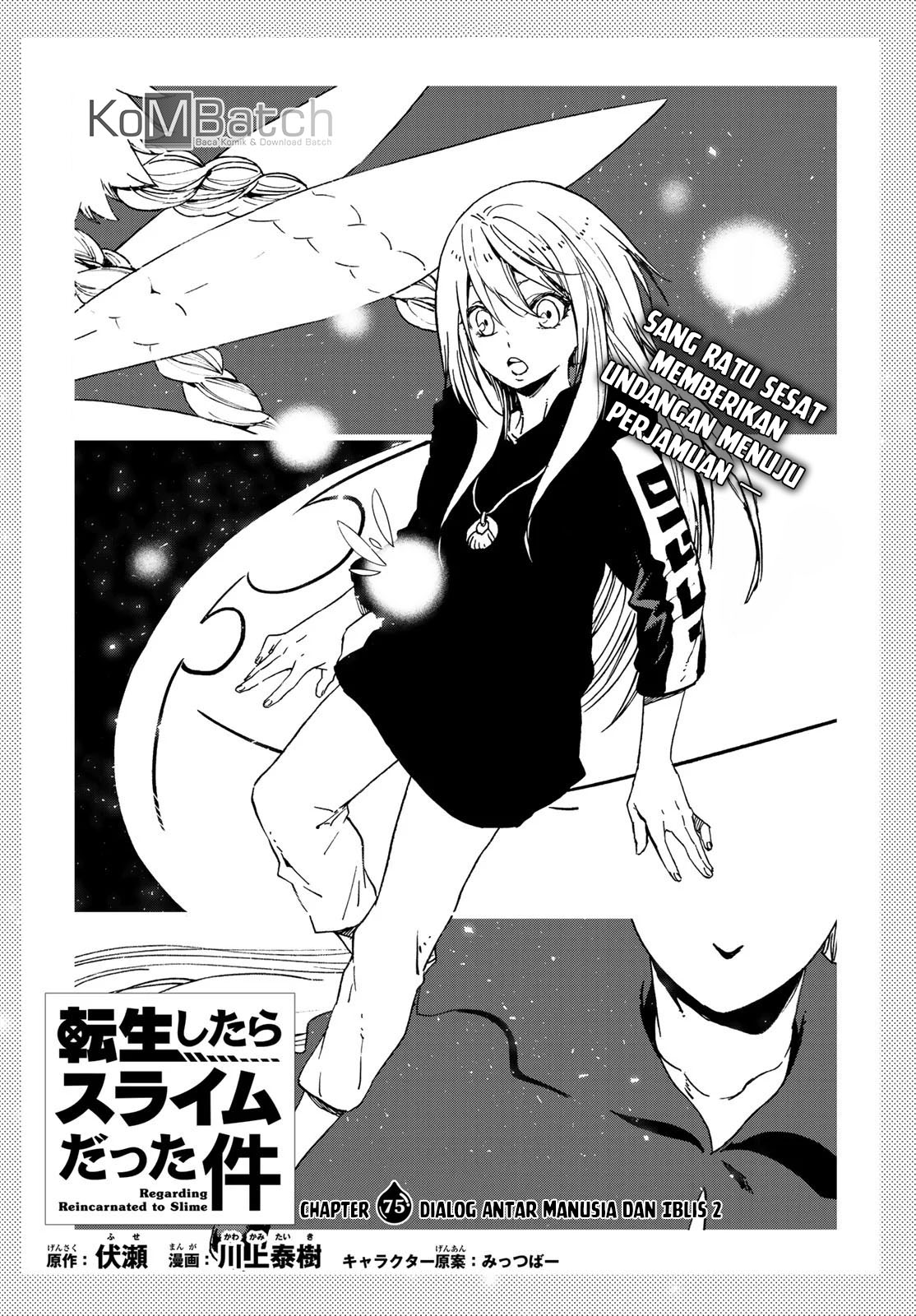 Tensei Shitara Slime Datta Ken Chapter 75