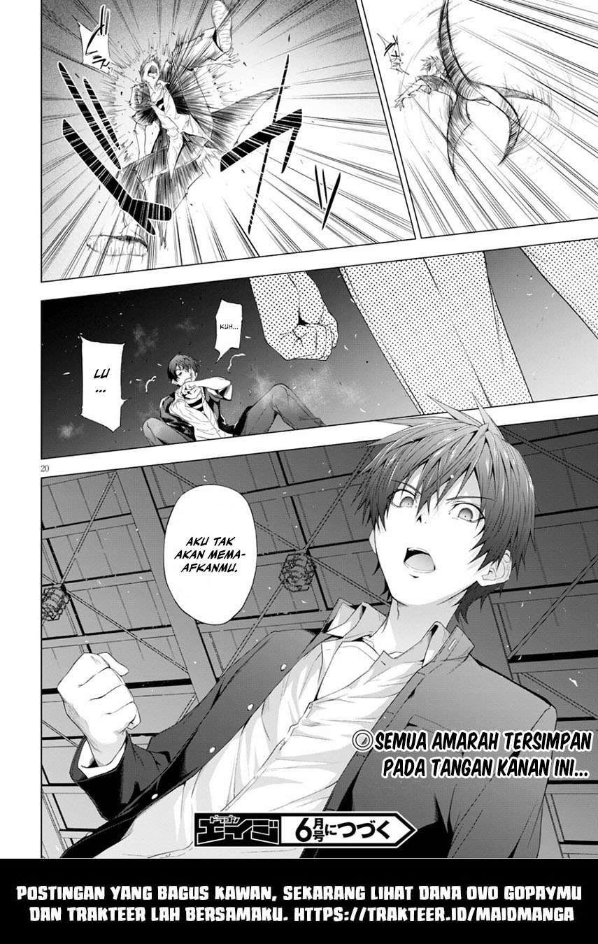 Maou Gakuen no Hangyakusha chapter 12 halaman 22