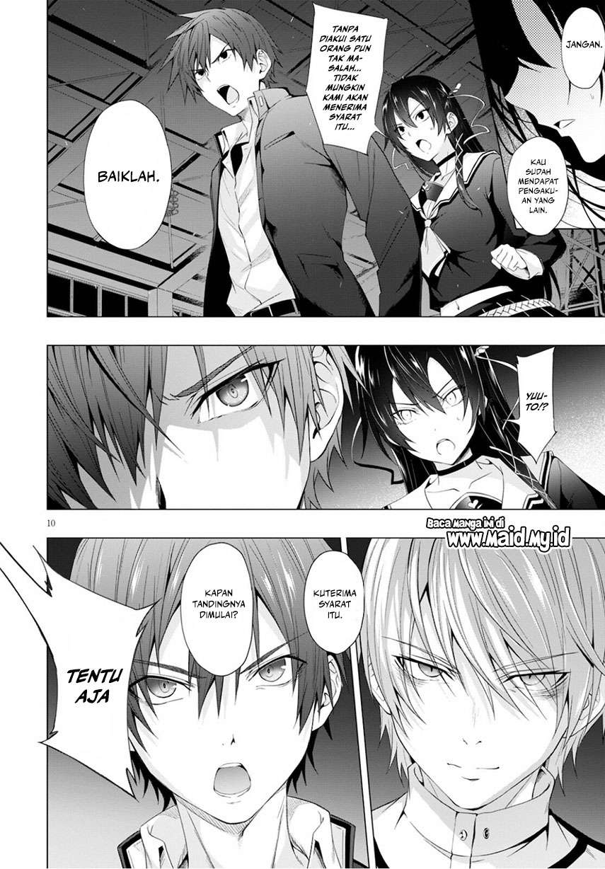 Maou Gakuen no Hangyakusha chapter 12 halaman 12