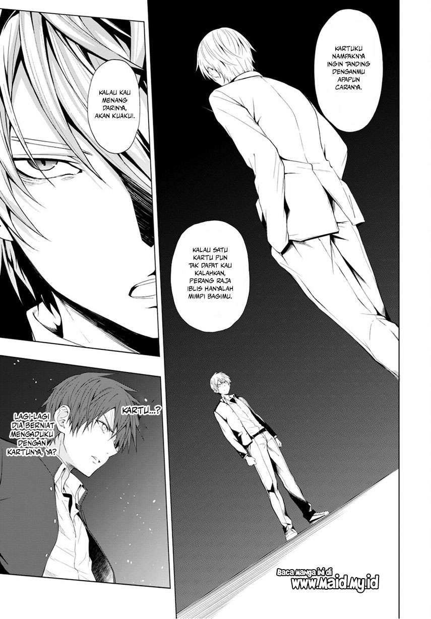 Maou Gakuen no Hangyakusha chapter 12 halaman 11