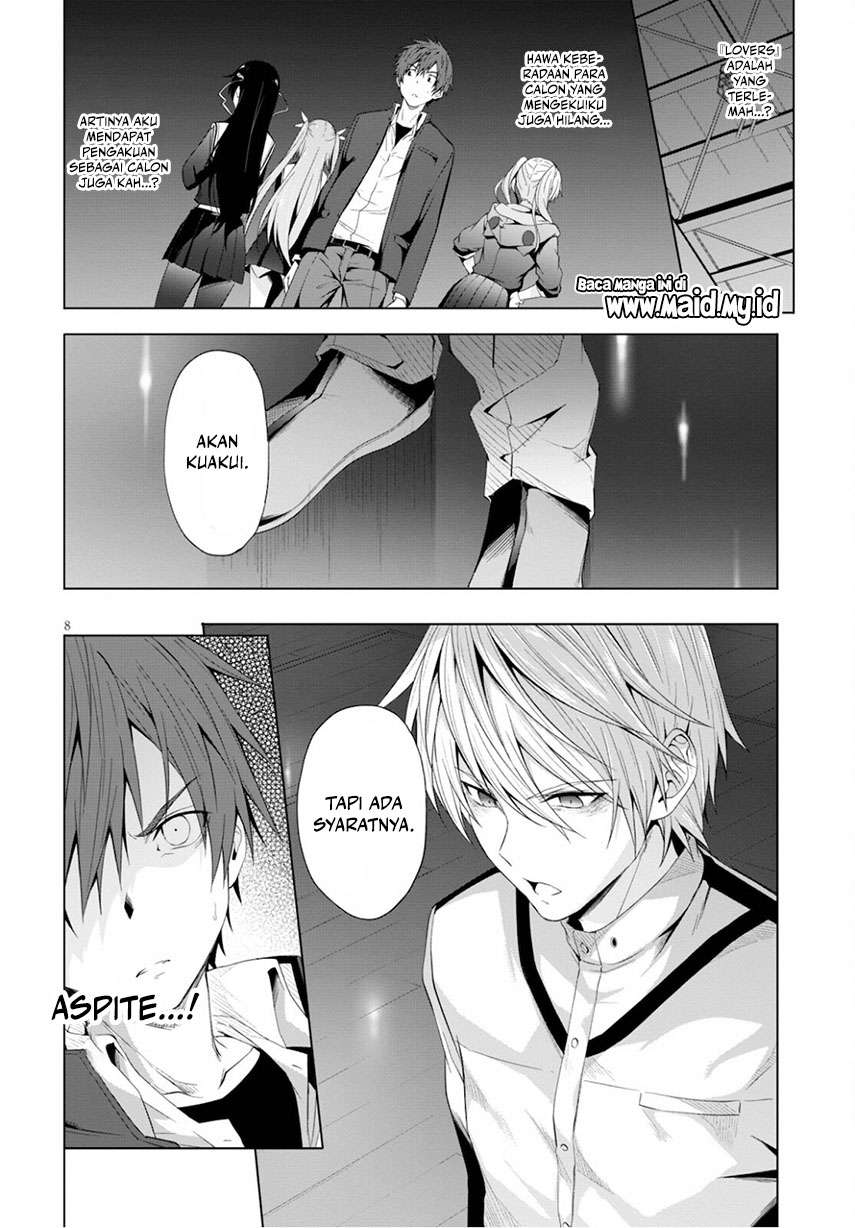 Maou Gakuen no Hangyakusha chapter 12 halaman 10