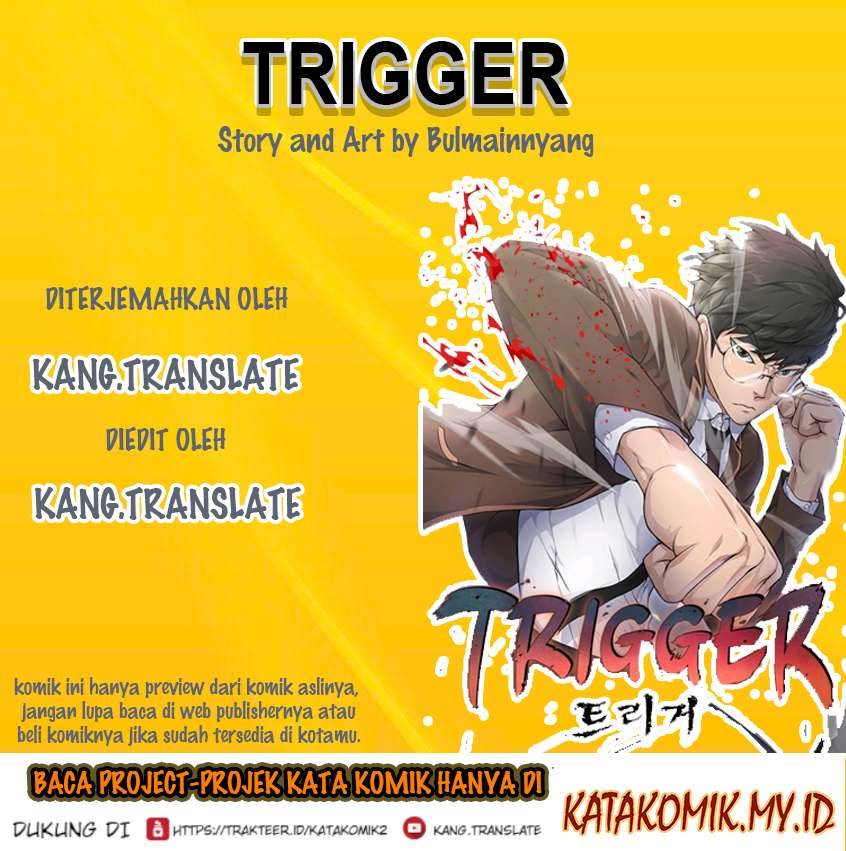 Trigger Chapter 67