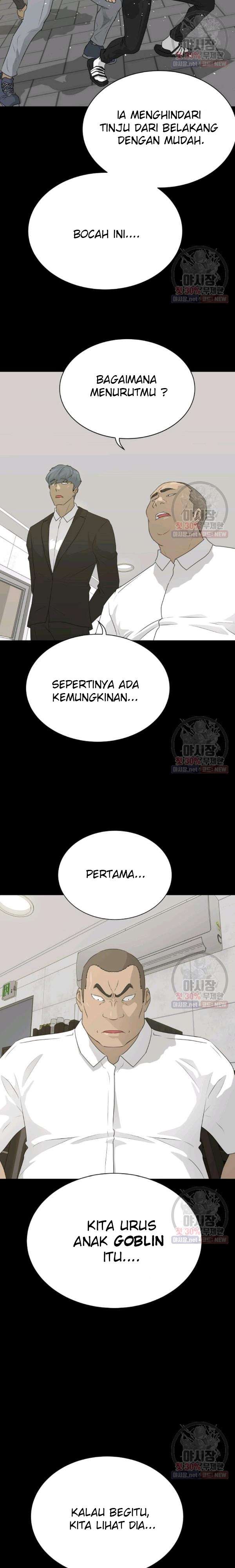 Trigger Chapter 68