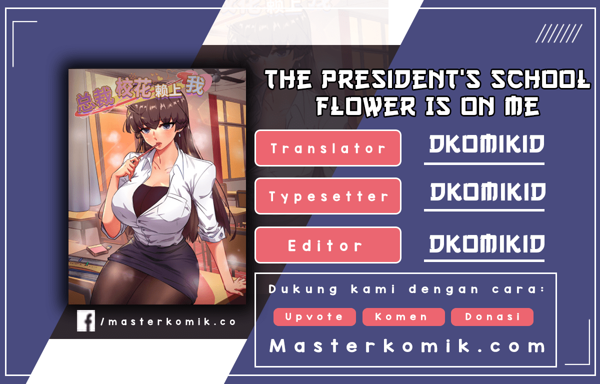 The President’s School Flower Is on Me Chapter 47 fix