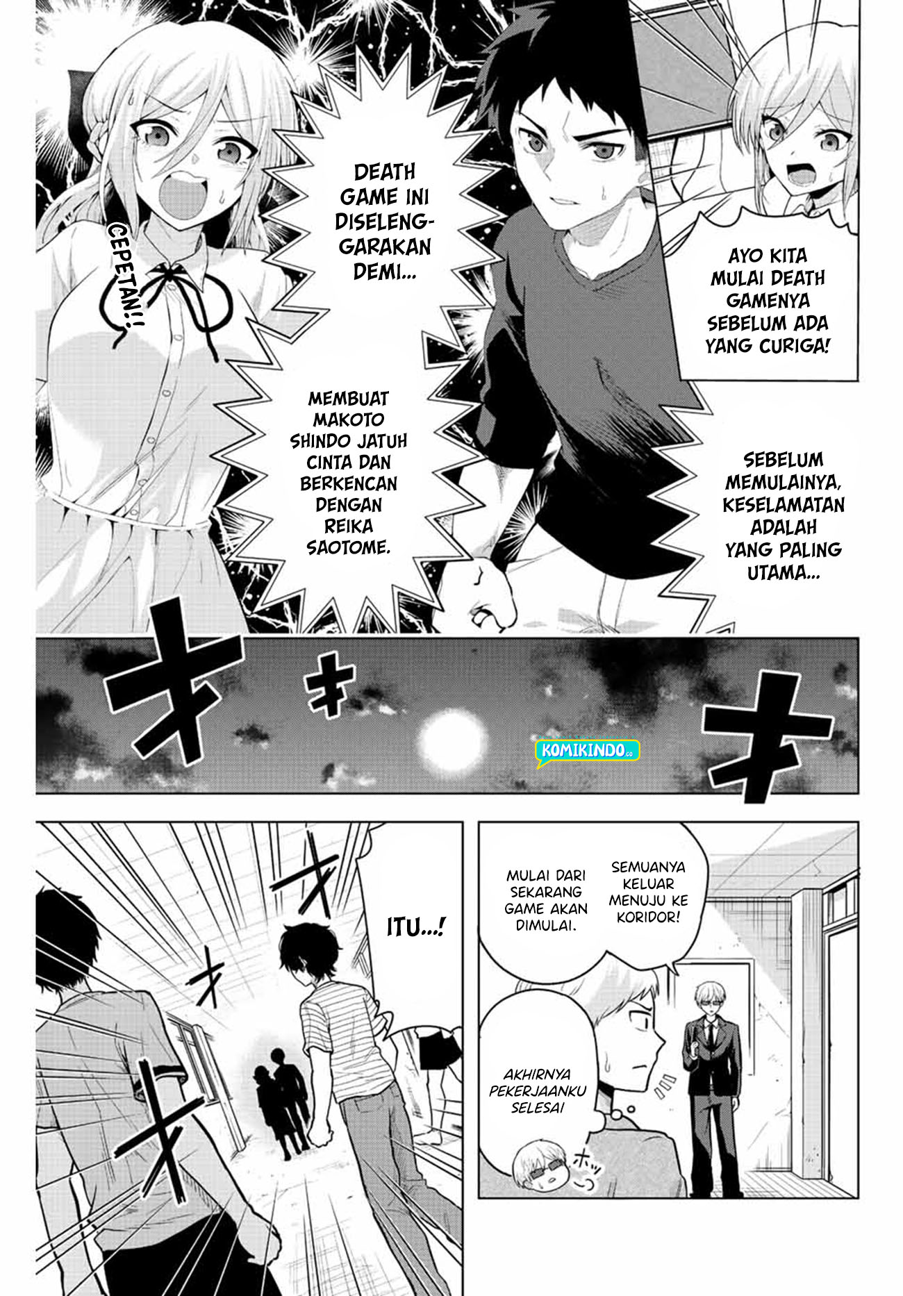 The Death Game Is All That Saotome-san Has Left Chapter 01-2