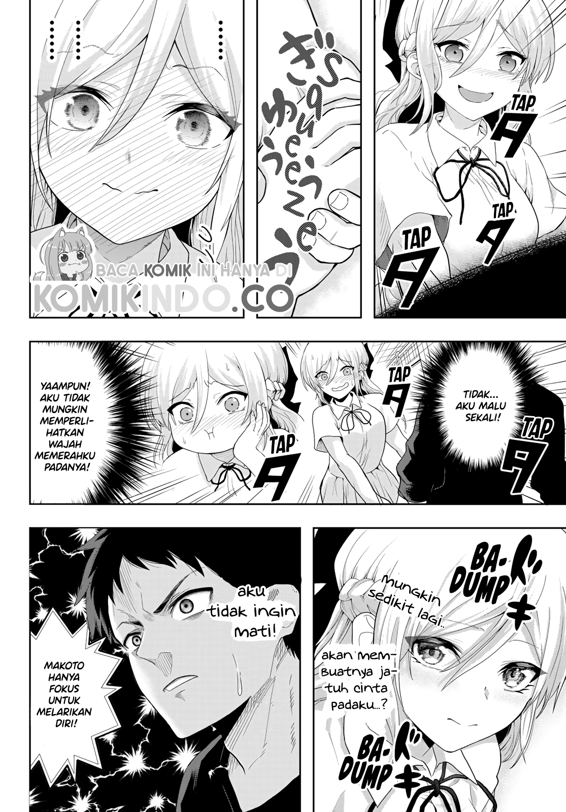 The Death Game Is All That Saotome-san Has Left Chapter 01.