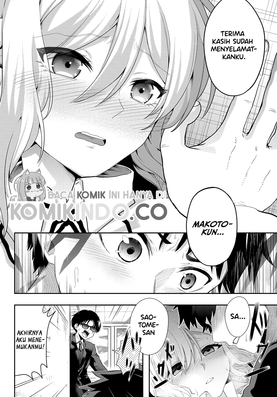 The Death Game Is All That Saotome-san Has Left Chapter 01.