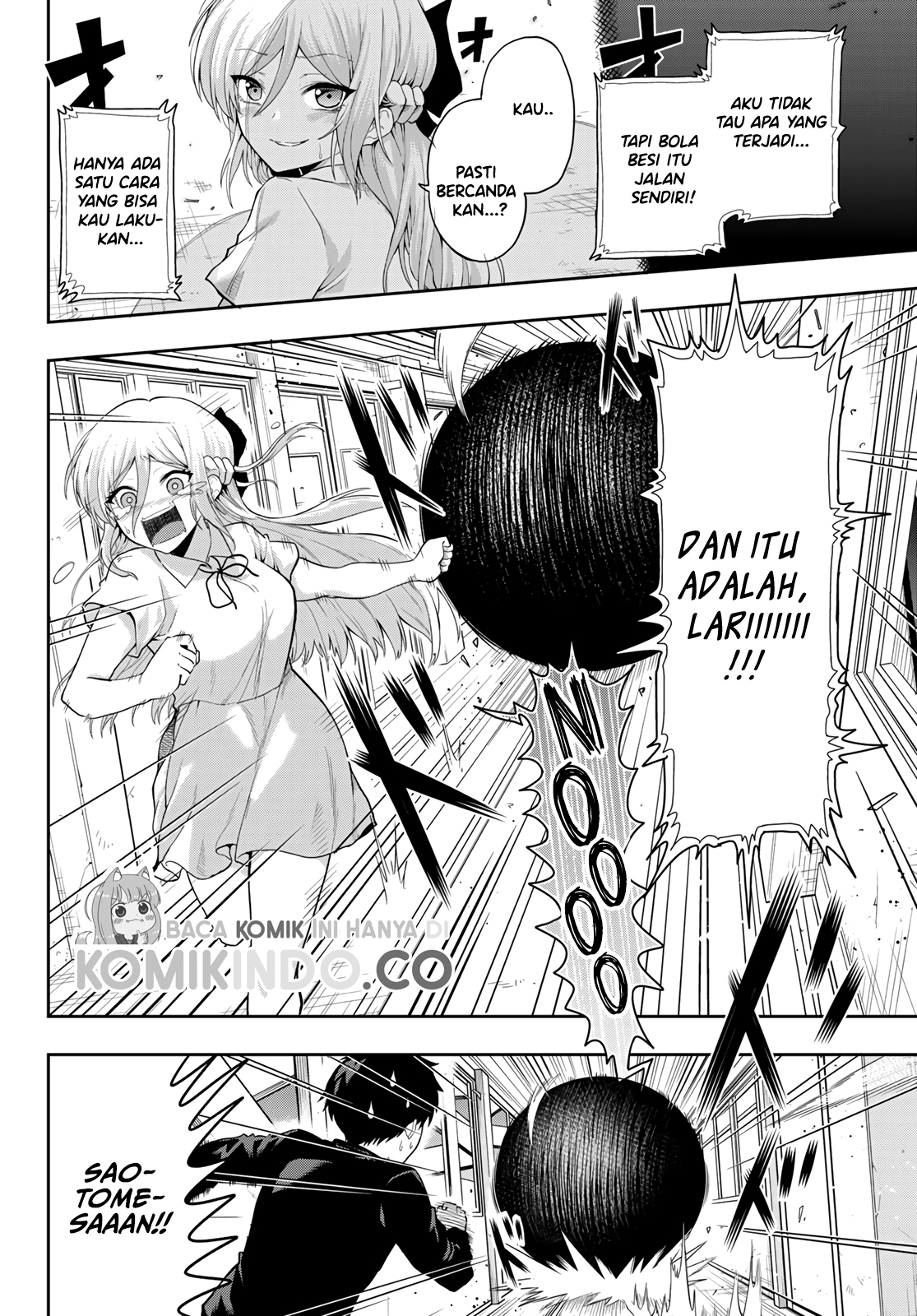 The Death Game Is All That Saotome-san Has Left Chapter 01.