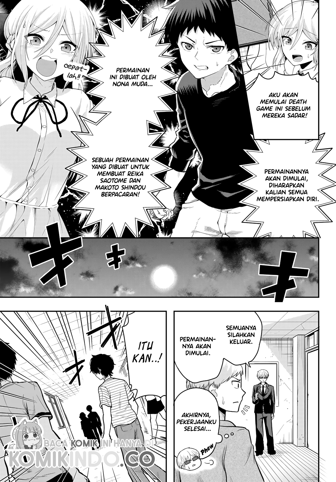 The Death Game Is All That Saotome-san Has Left Chapter 01.