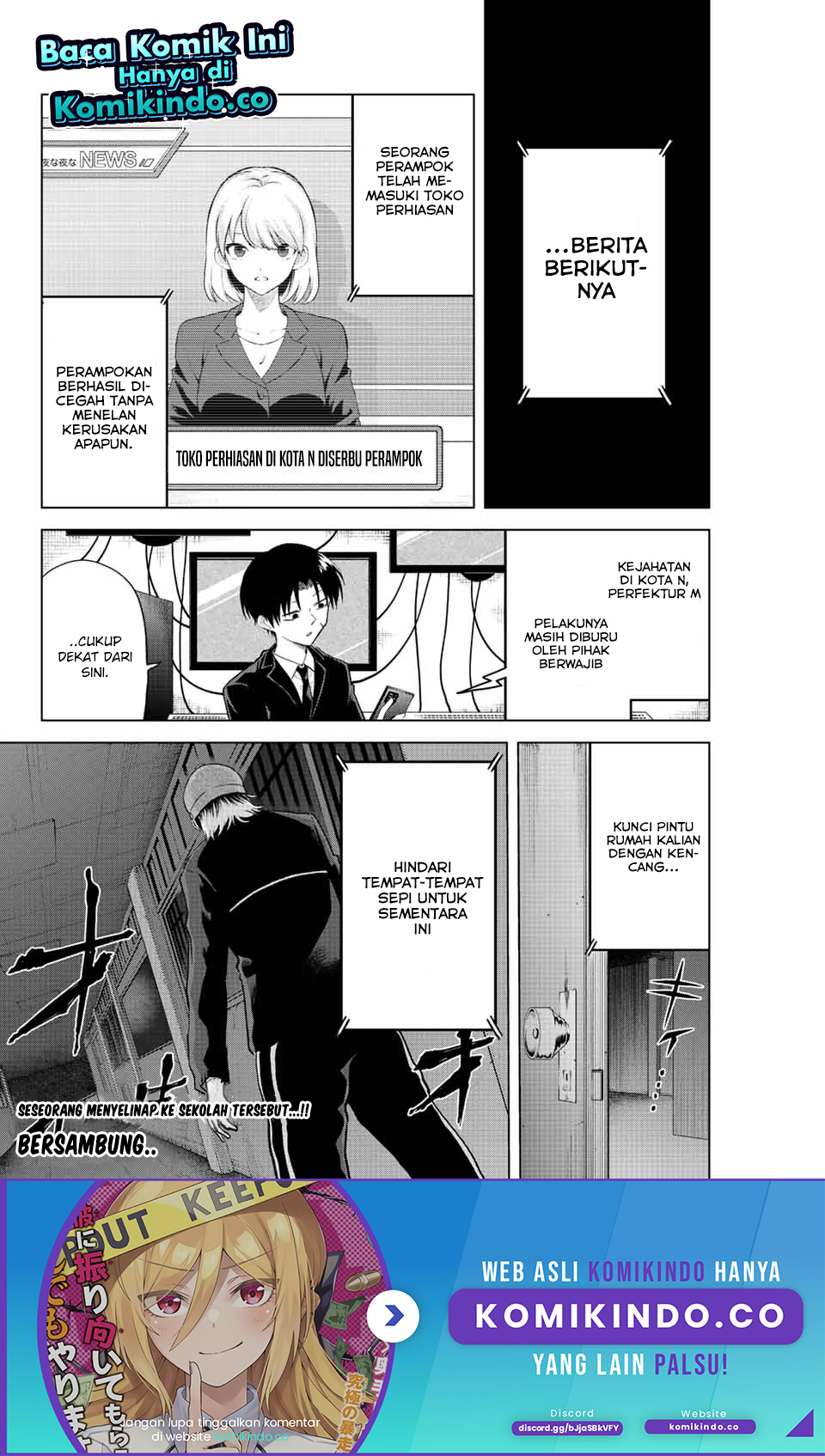 The Death Game Is All That Saotome-san Has Left Chapter 12