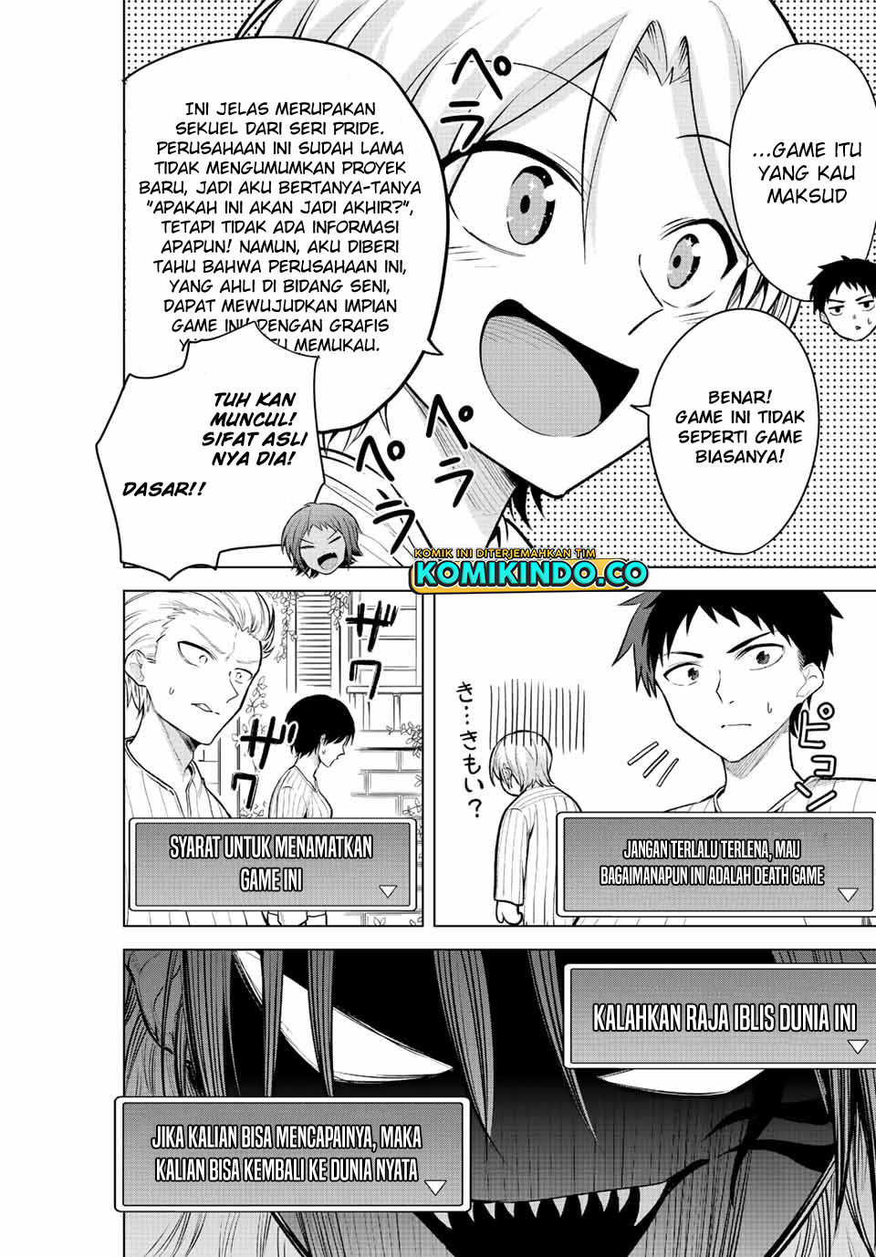 The Death Game Is All That Saotome-san Has Left Chapter 15