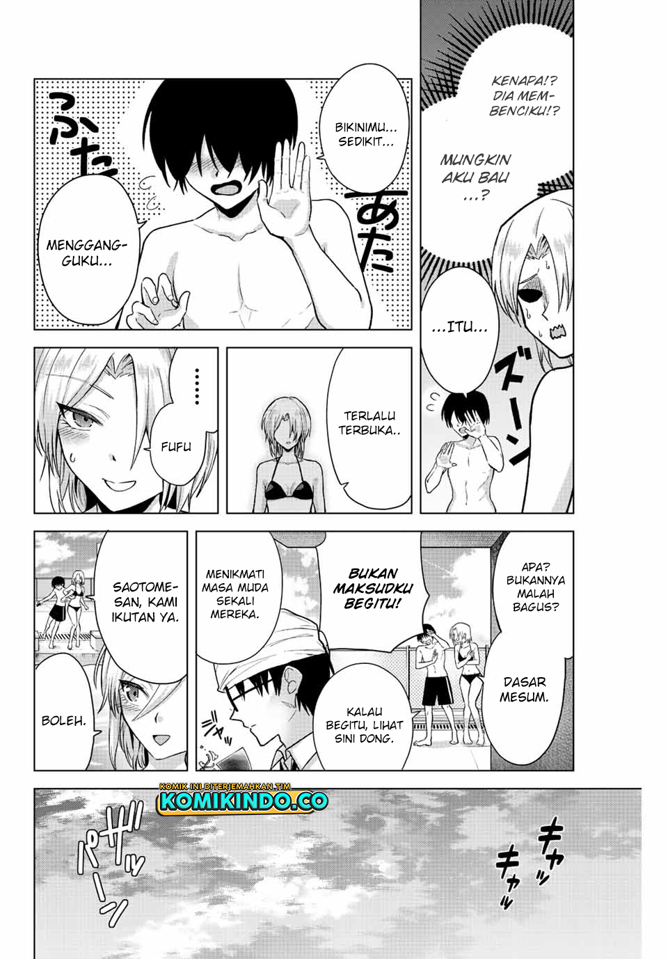 The Death Game Is All That Saotome-san Has Left Chapter 20