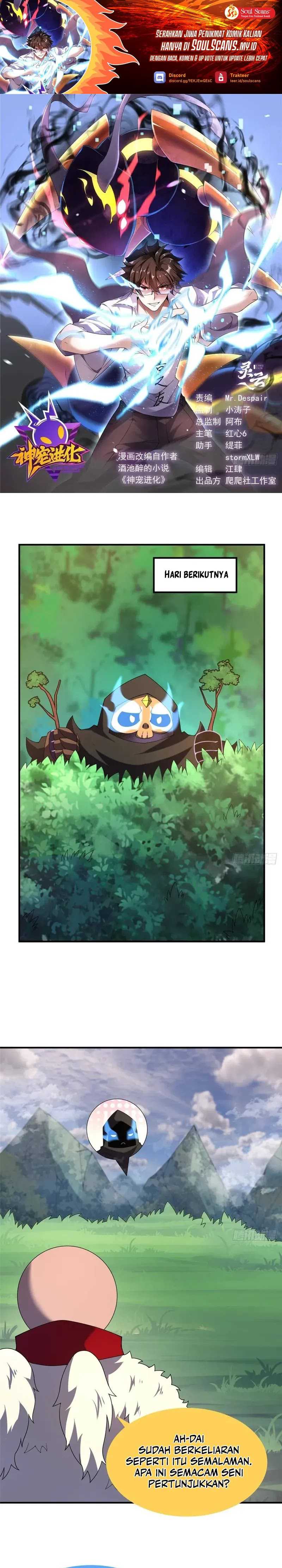 Monster Pet Evolution Chapter 331