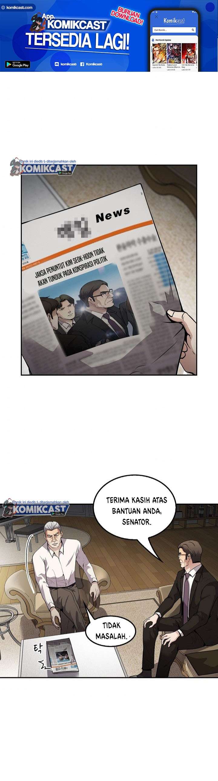 Again My Life Chapter 105 page 1