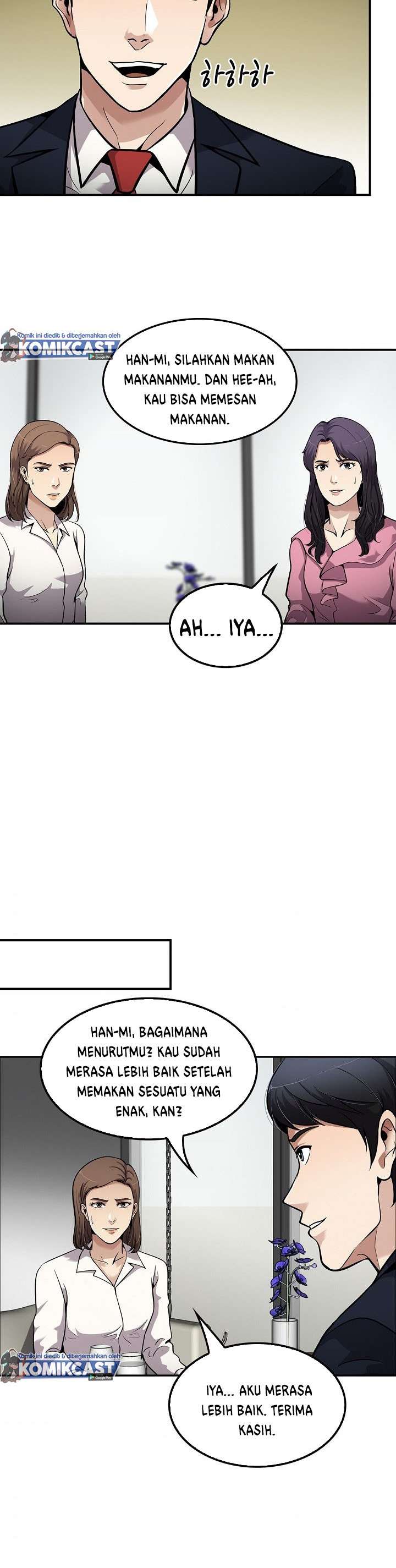 Again My Life Chapter 106 page 27