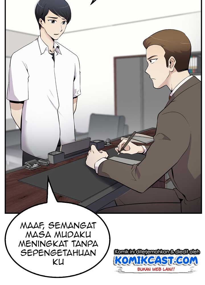 Again My Life Chapter 11 page 7