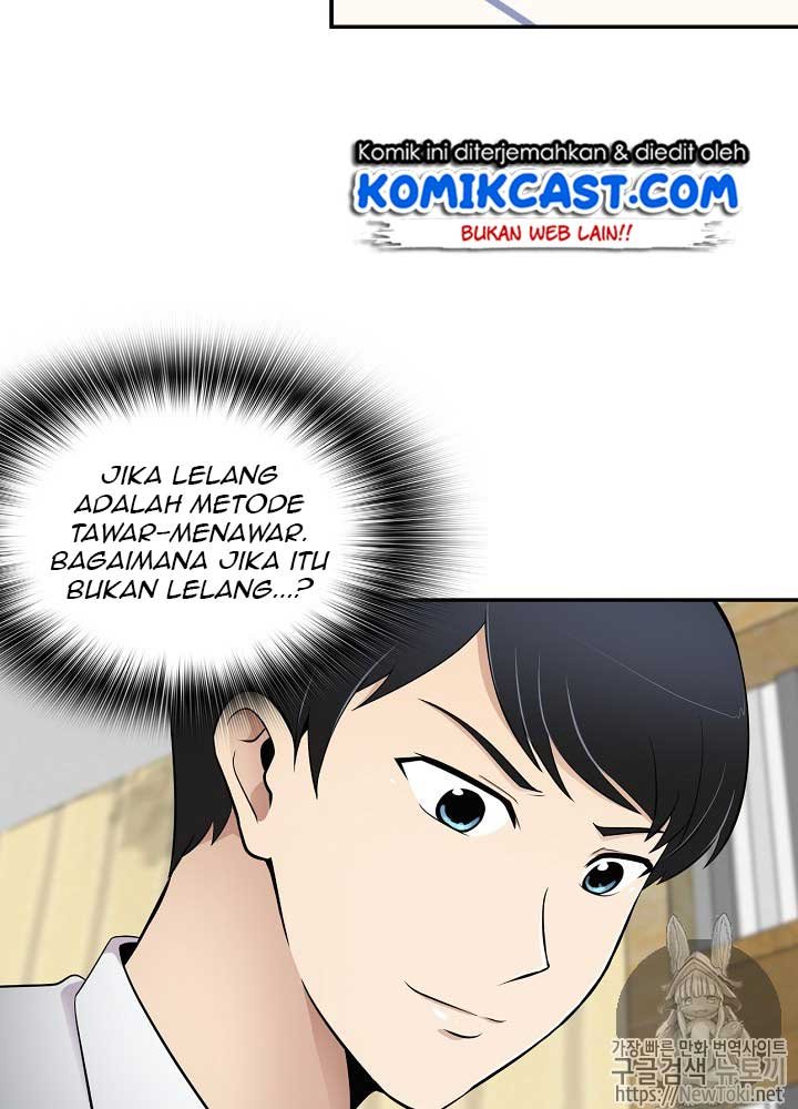 Again My Life Chapter 12 page 58
