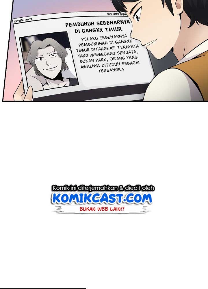 Again My Life Chapter 14 page 31