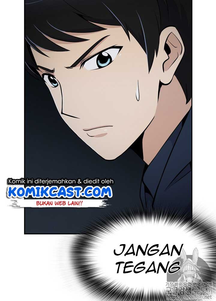 Again My Life Chapter 14 page 79