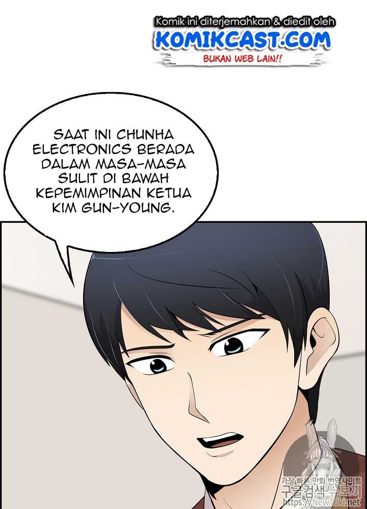 Again My Life Chapter 16 page 5