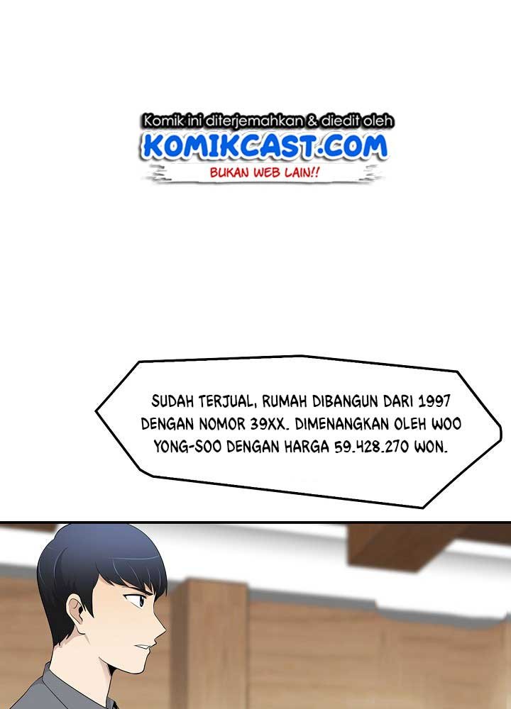 Again My Life Chapter 19 page 5