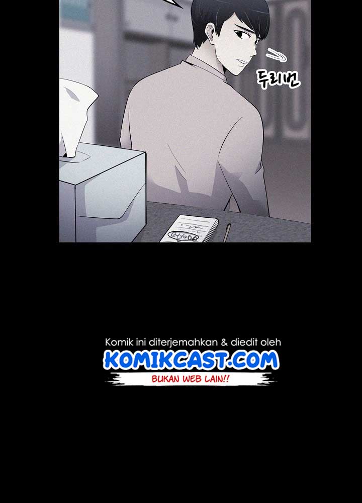 Again My Life Chapter 20 page 8