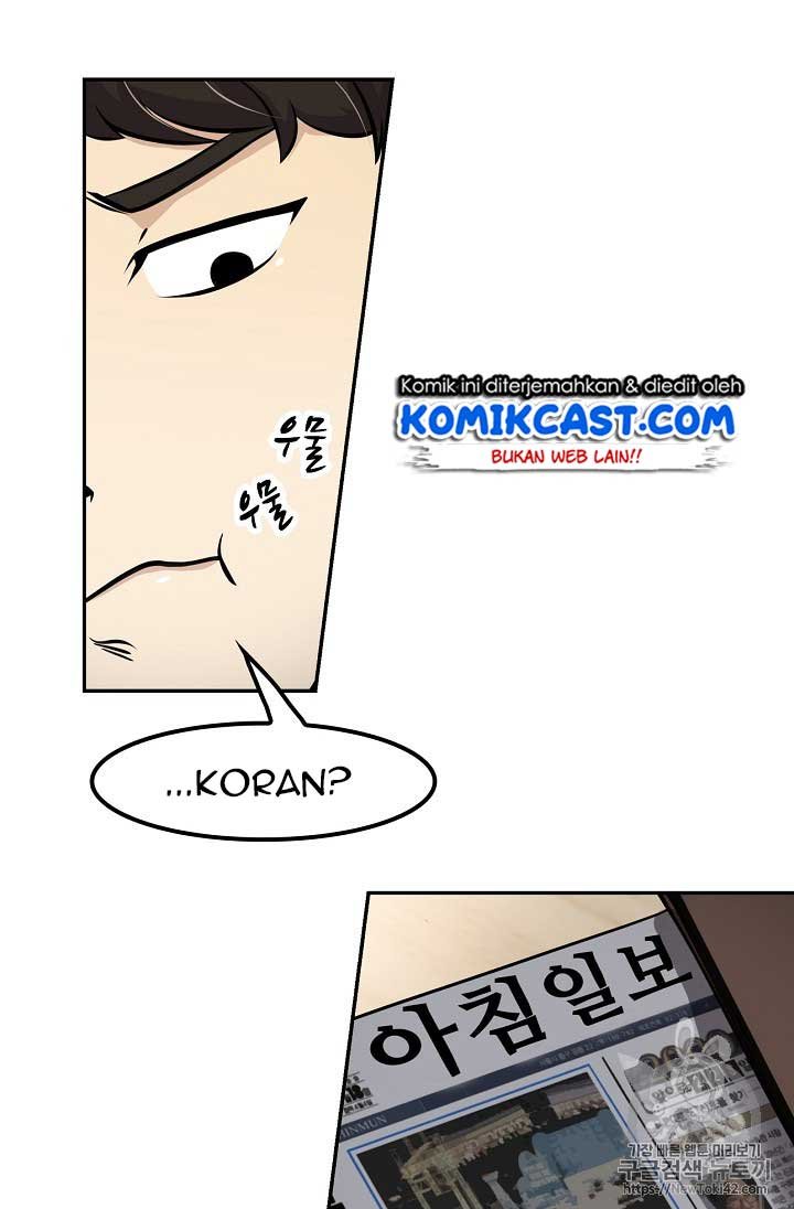 Again My Life Chapter 23 page 23