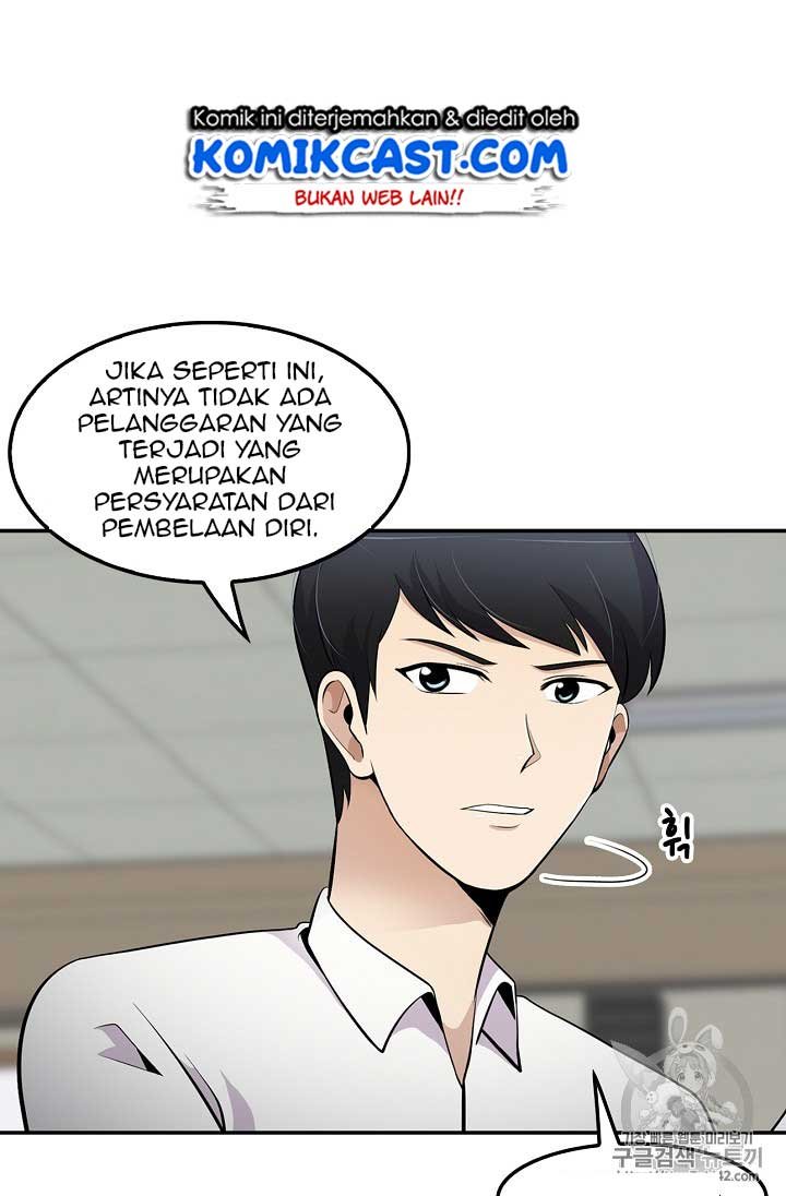 Again My Life Chapter 23 page 65