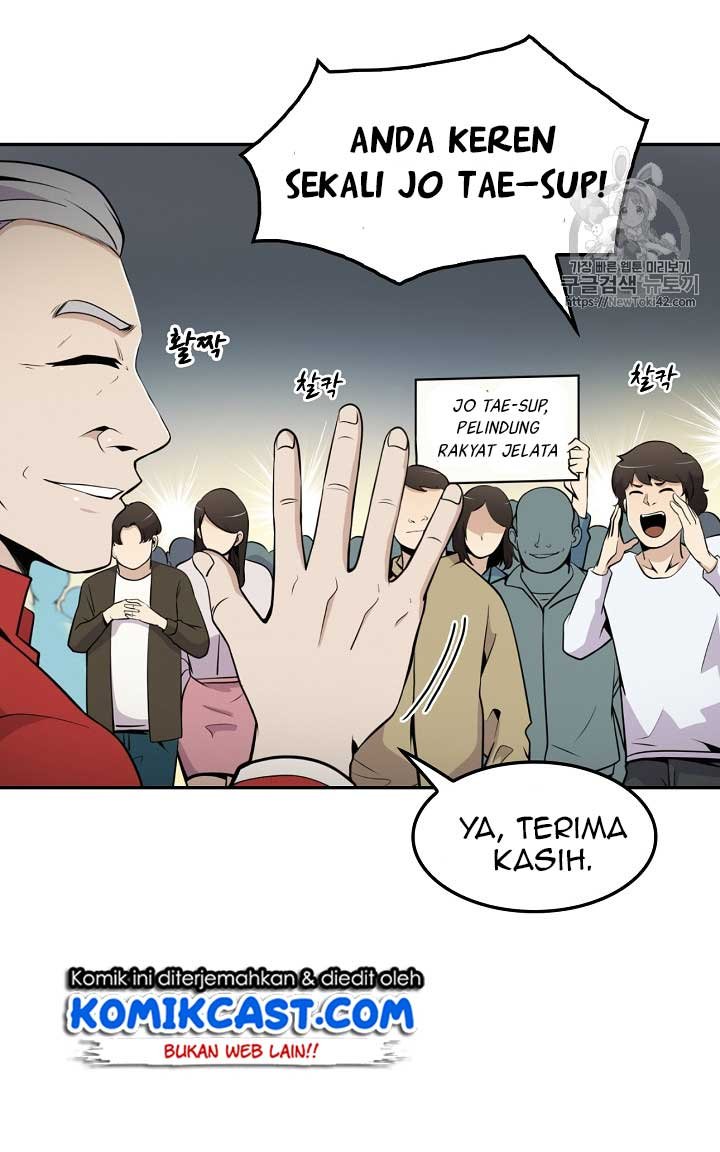 Again My Life Chapter 25 page 12