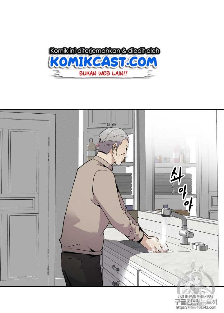 Again My Life Chapter 25 page 44