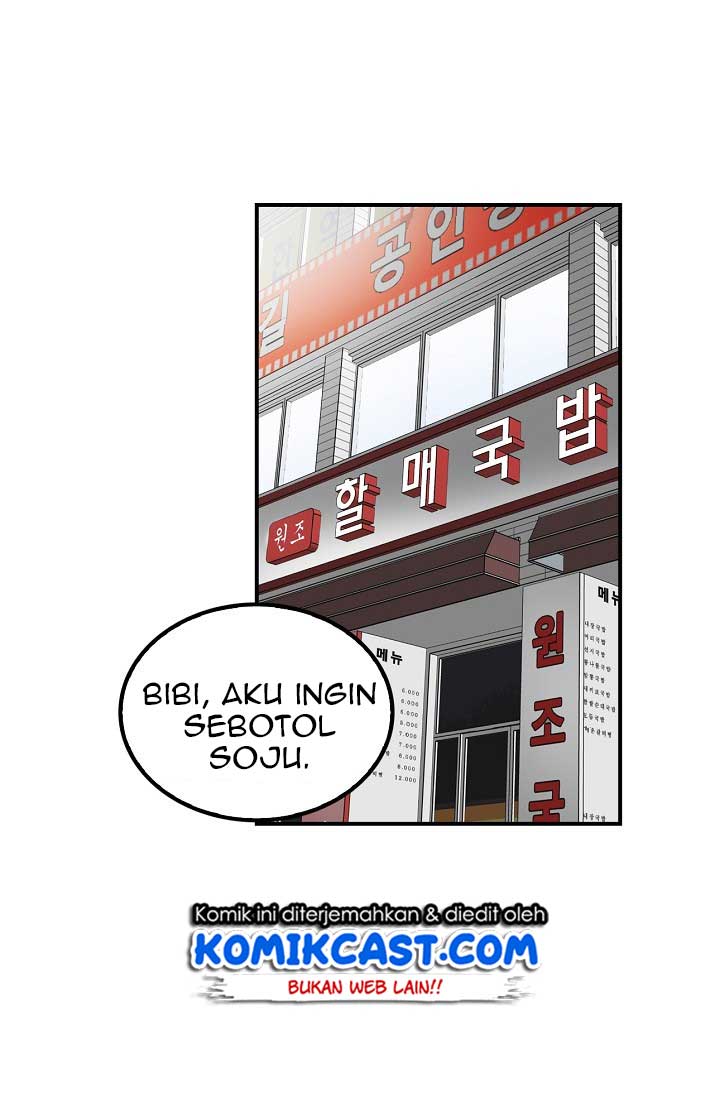 Again My Life Chapter 29 page 43