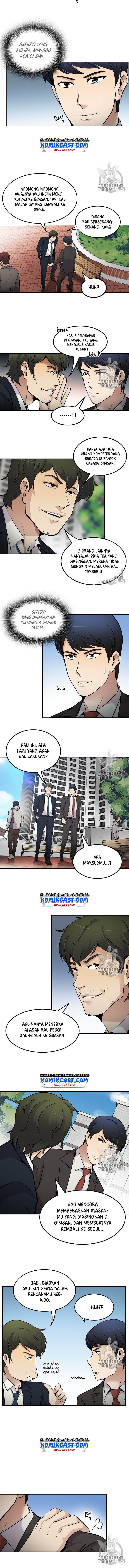 Again My Life Chapter 59 page 4