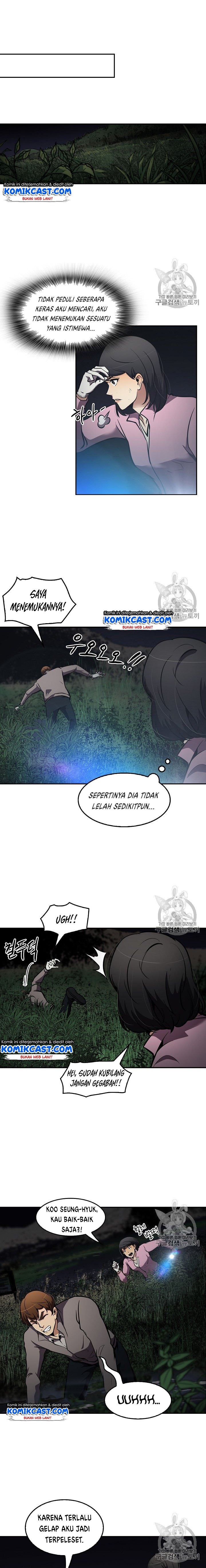 Again My Life Chapter 67 page 3