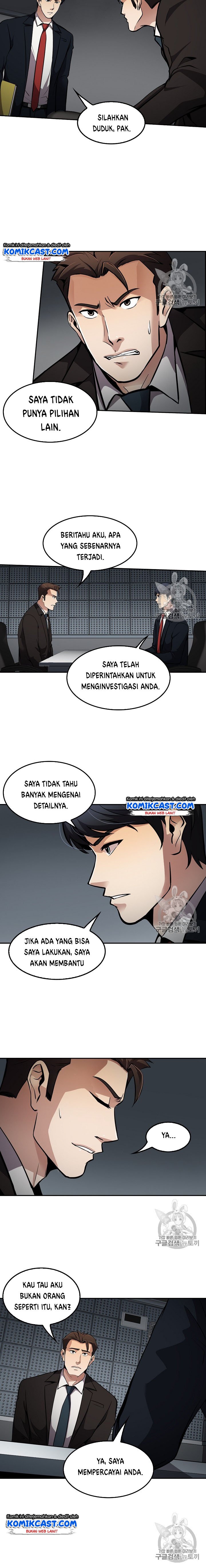 Again My Life Chapter 71 page 13