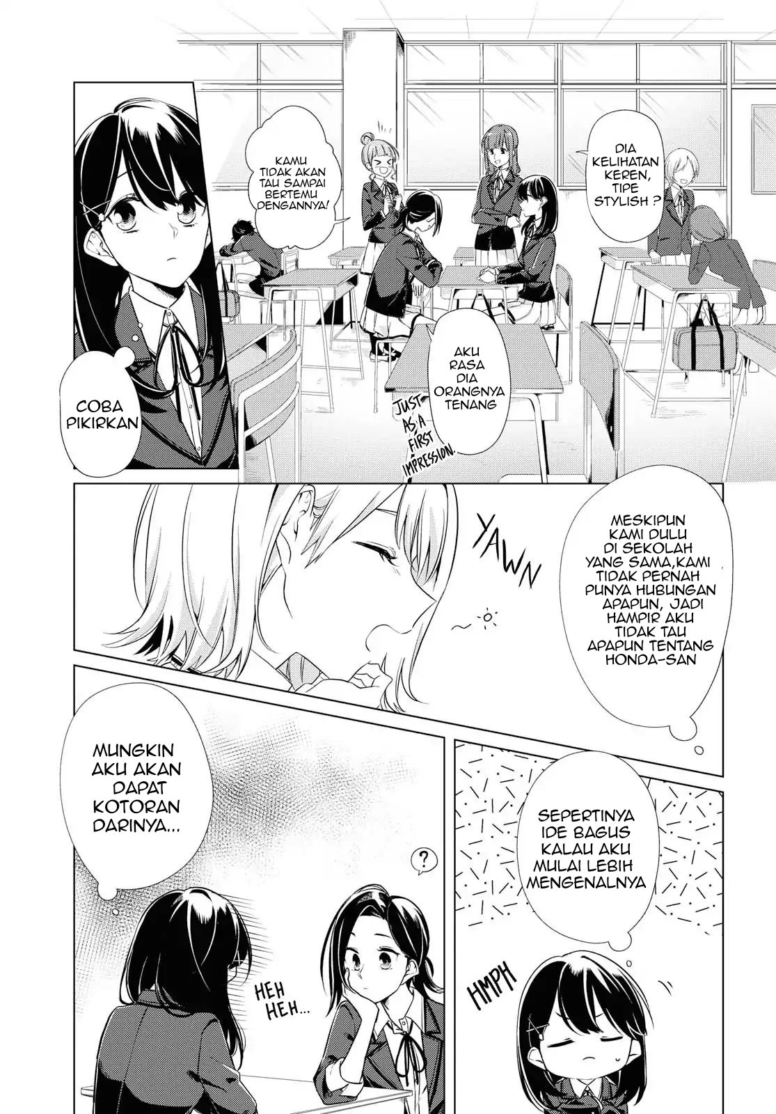 Can’t Defy the Lonely Girl Chapter 02