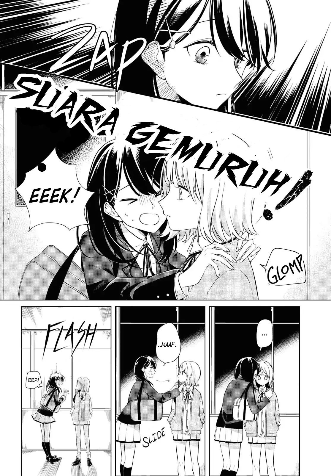 Can’t Defy the Lonely Girl Chapter 03