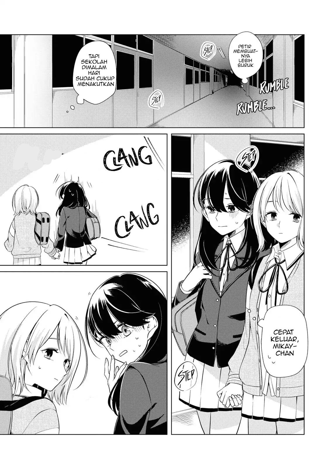 Can’t Defy the Lonely Girl Chapter 03