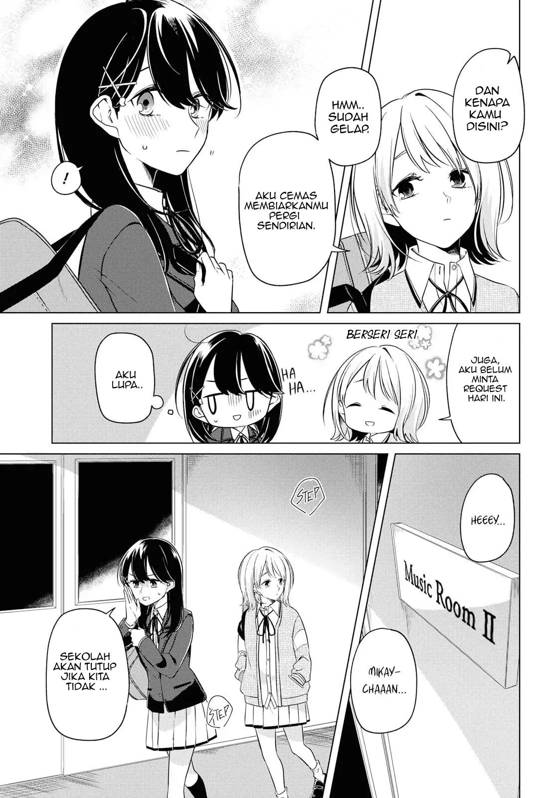 Can’t Defy the Lonely Girl Chapter 03