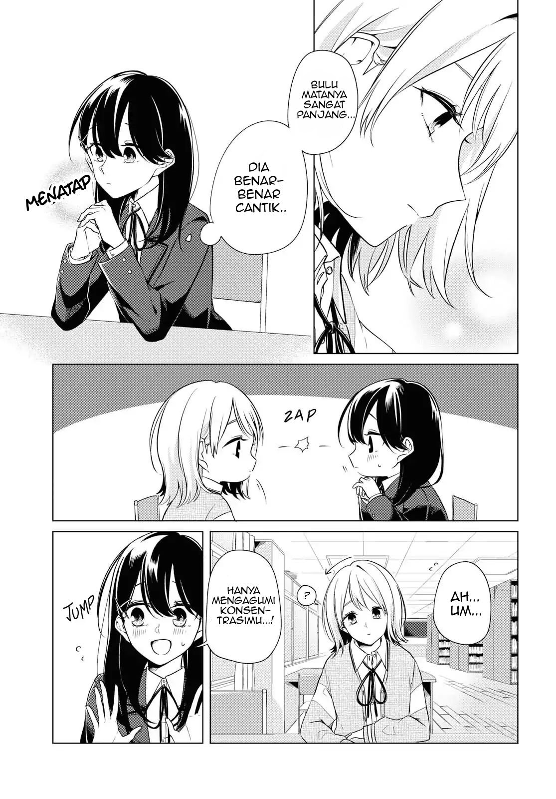 Can’t Defy the Lonely Girl Chapter 03